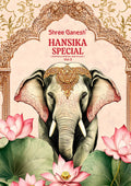Shree Ganesh Hansika Special Vol-3