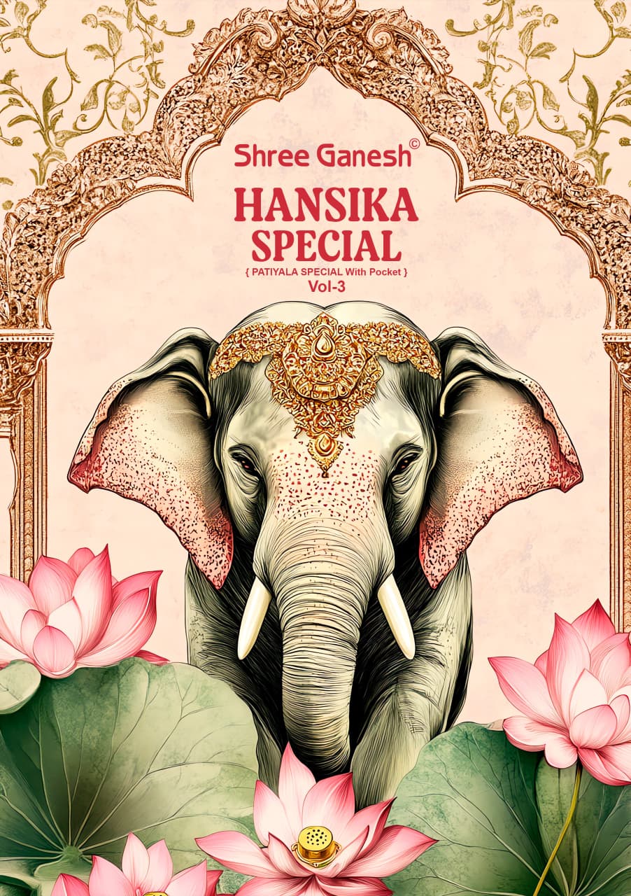 Shree Ganesh Hansika Special Vol-3