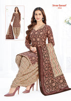 Shree Ganesh Hansika Special Vol-3