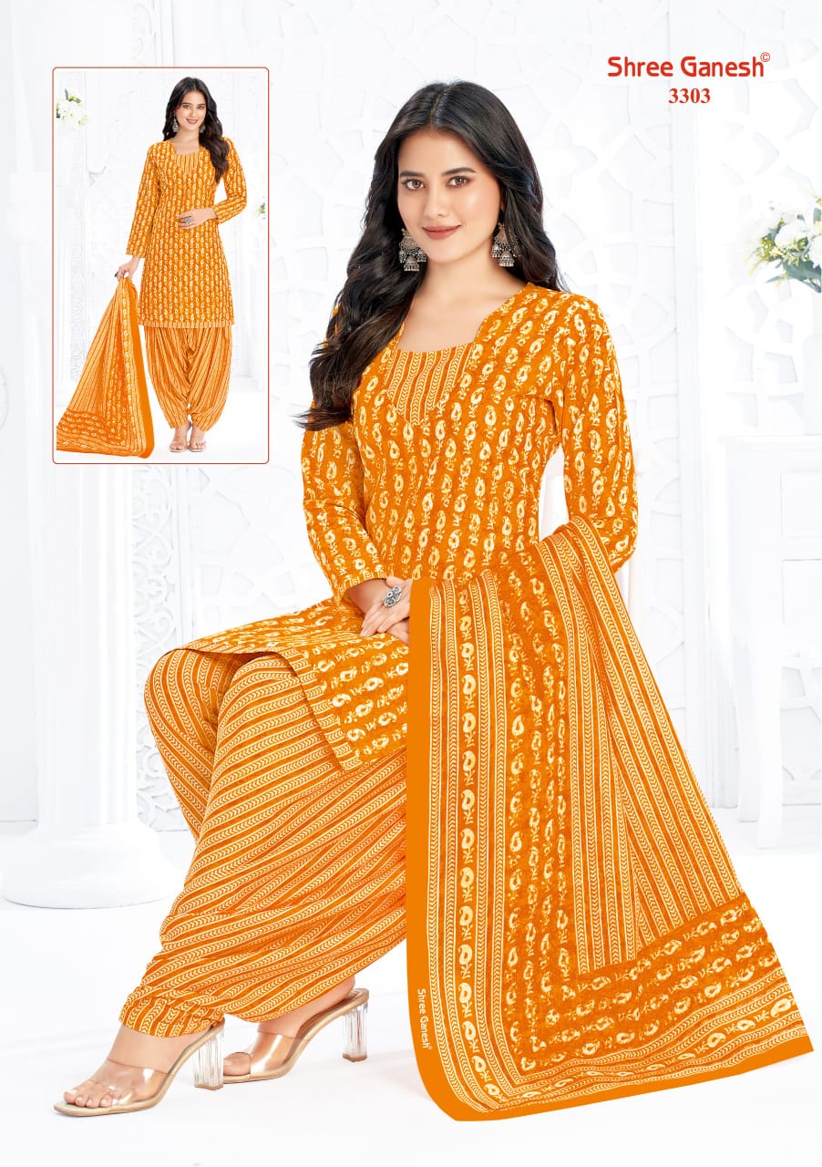 Shree Ganesh Hansika Special Vol-3