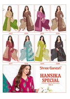 Shree Ganesh Hansika Special Vol-3