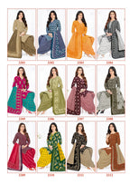Shree Ganesh Hansika Special Vol-3