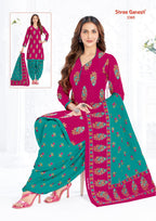 Shree Ganesh Hansika Special Vol-3
