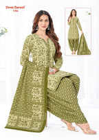 Shree Ganesh Hansika Special Vol-3