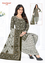 Shree Ganesh Hansika Special Vol-3