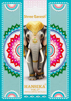 Shree Ganesh Hansika Vol-27 Patiyala