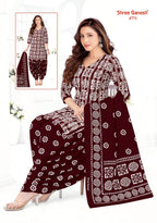 Shree Ganesh Hansika Vol-27 Patiyala