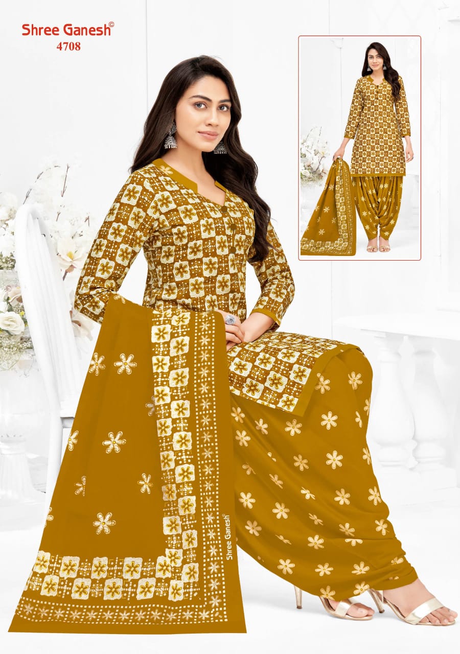 Shree Ganesh Hansika Vol-27 Patiyala