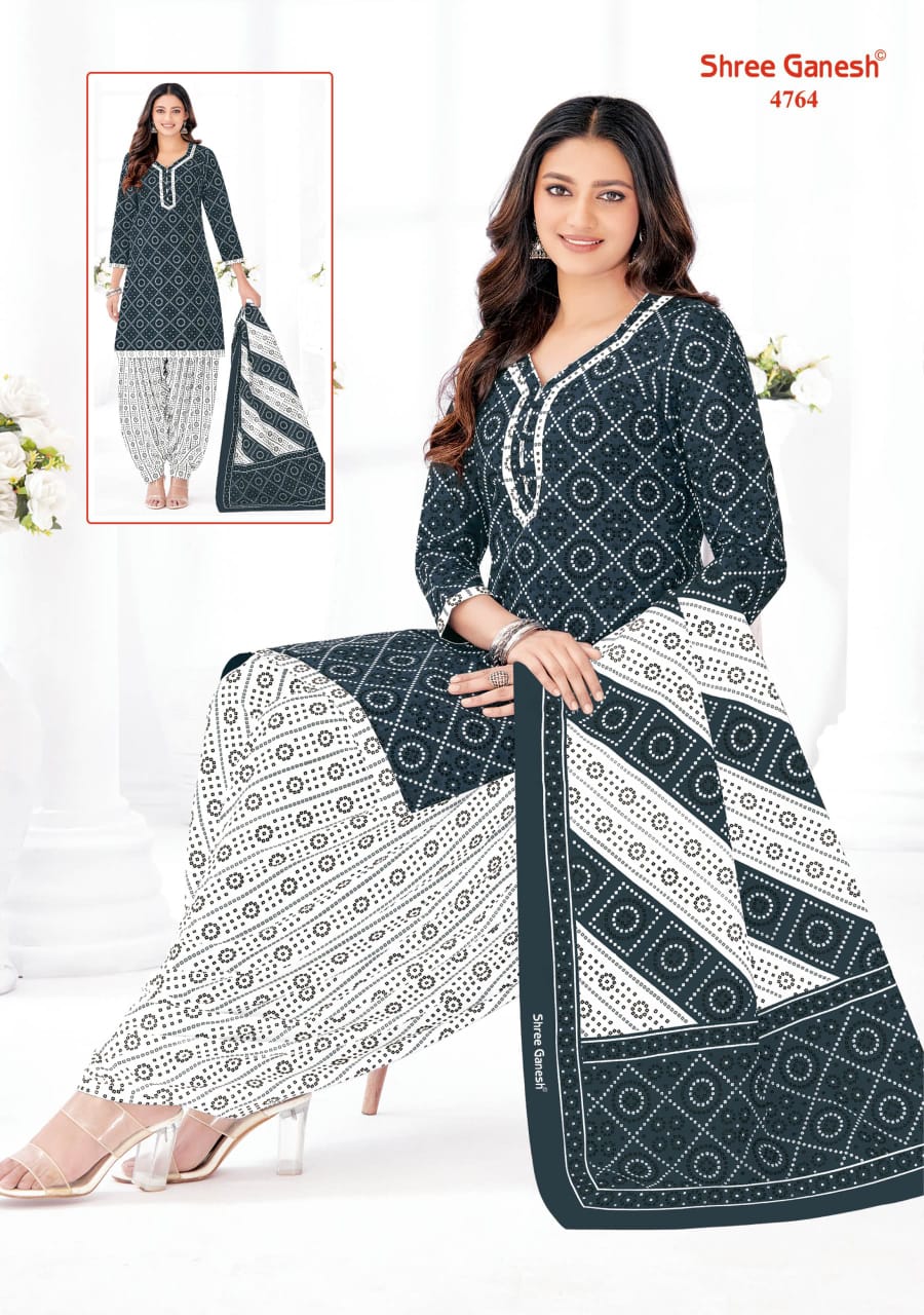 Shree Ganesh Hansika Vol-27 Patiyala