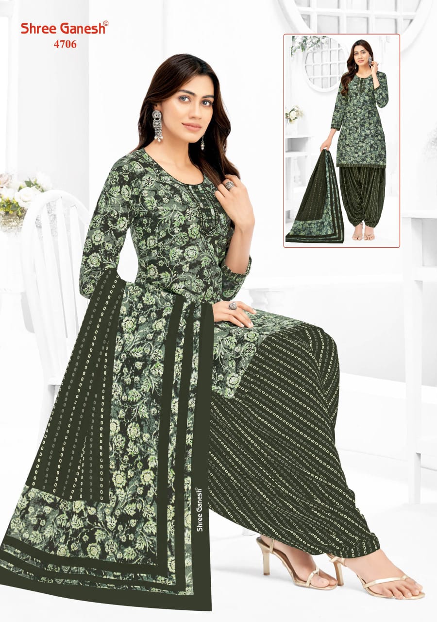 Shree Ganesh Hansika Vol-27 Patiyala