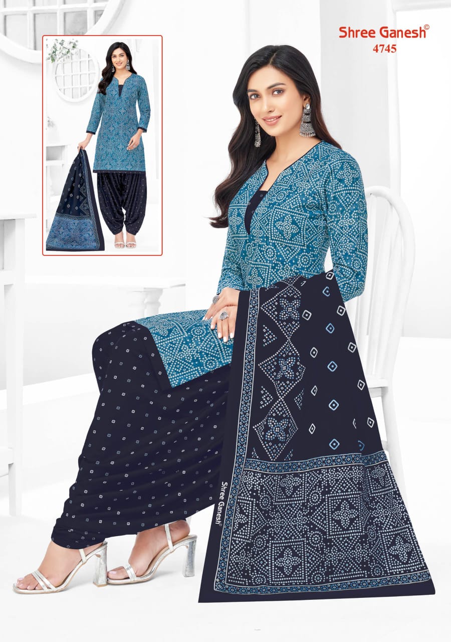 Shree Ganesh Hansika Vol-27 Patiyala