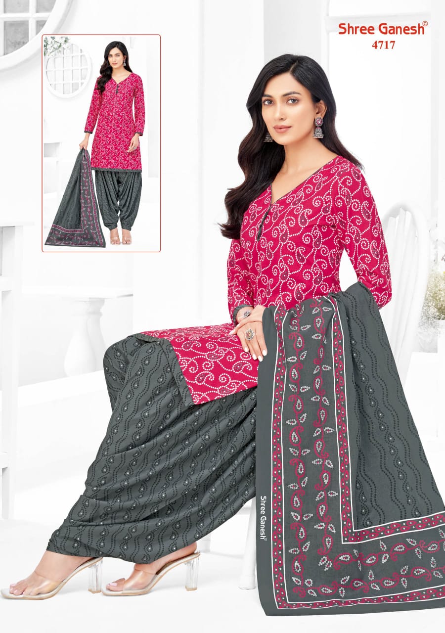 Shree Ganesh Hansika Vol-27 Patiyala