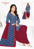 Shree Ganesh Hansika Vol-27 Patiyala