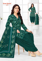 Shree Ganesh Hansika Vol-27 Patiyala