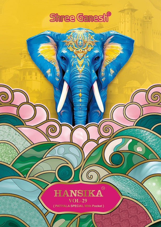 Shree Ganesh Hansika Vol-29