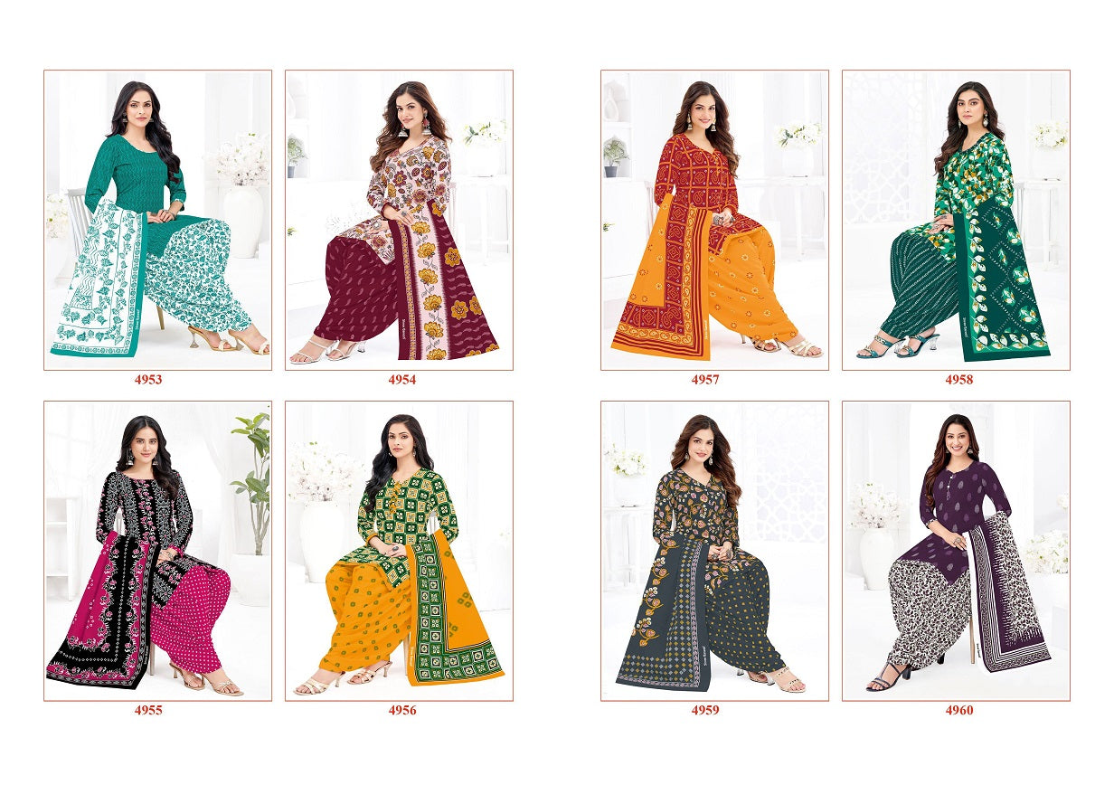 Shree Ganesh Hansika Vol-29