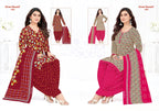 Shree Ganesh Hansika Vol-29