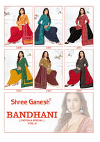 Shree Ganesh Bandhani Patiyala Vol-04