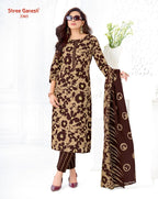 Shree Ganesh Samaiyra Vol-23 – Kurti Pant With Dupatta