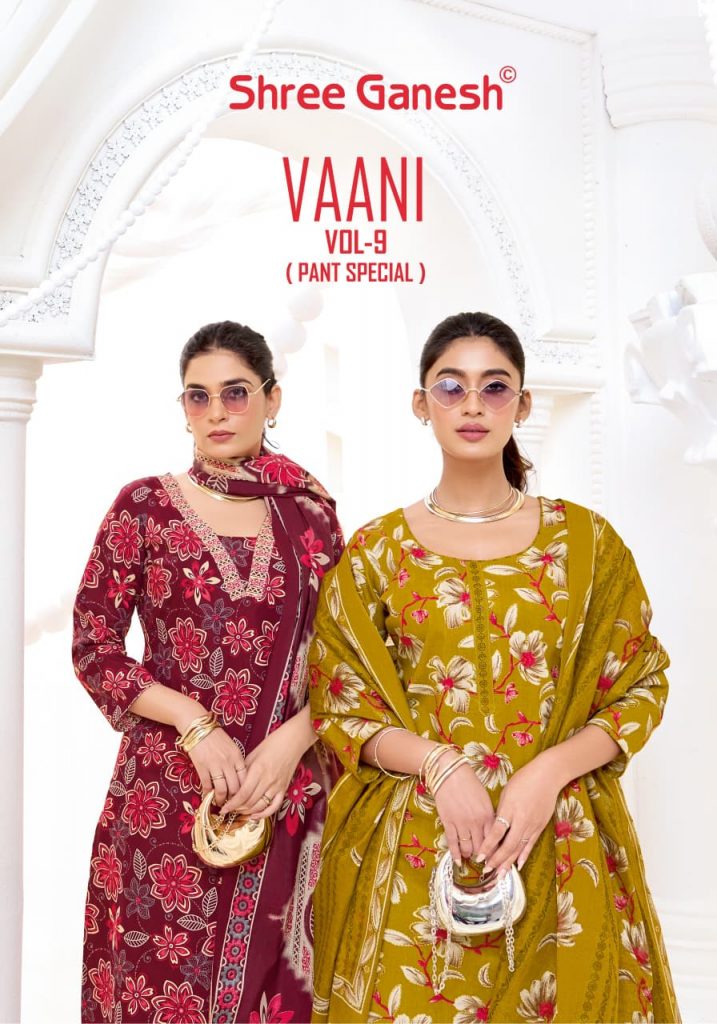 Shree Ganesh Vaani Vol-9
