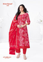 SHREE GANESH Presents Latest Collection READYMADE Launched on . Presenting Beautiful collection of READYMADE PCS with Full Stitched L (40), XL (42), 2XL (44), 3XL (46) .