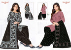 Shree Ganesh hansika Vol 31 – Dress Material