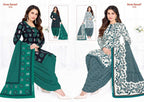 Shree Ganesh hansika Vol 31 – Dress Material
