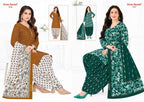 Shree Ganesh hansika Vol 31 – Dress Material