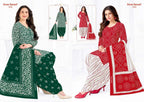 Shree Ganesh hansika Vol 31 – Dress Material