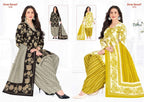 Shree Ganesh hansika Vol 31 – Dress Material
