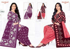Shree Ganesh hansika Vol 31 – Dress Material