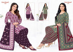 Shree Ganesh hansika Vol 31 – Dress Material