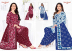 Shree Ganesh hansika Vol 31 – Dress Material