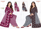 Shree Ganesh hansika Vol 31 – Dress Material