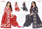 Shree Ganesh hansika Vol 31 – Dress Material