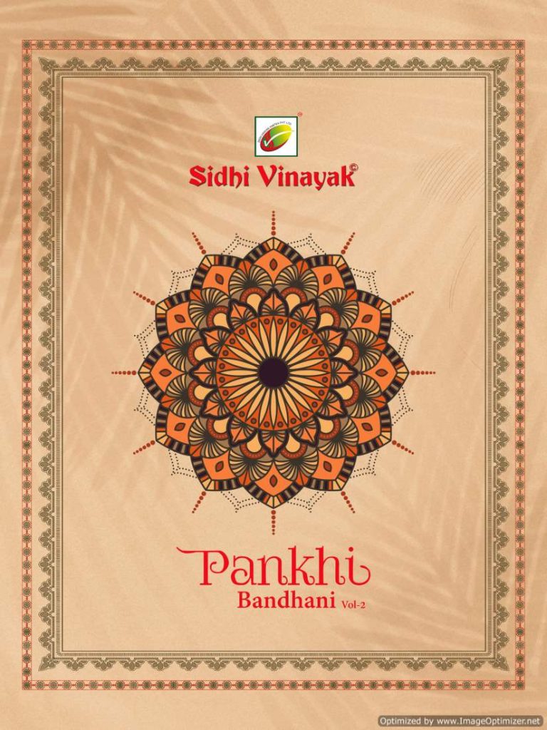 Sidhi Vinayak Pankhi Bandhani Vol-2