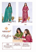 Suryajyoti Chakori Vol-2 – Dress Material