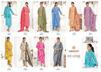 Suryajyoti Ice Look Vol-7 – Dress Material