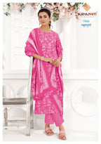 Suryajyoti Ice Look Vol-7 – Dress Material
