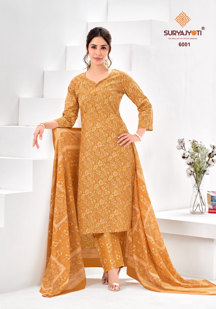 uryajyoti Icelook Vol- 6