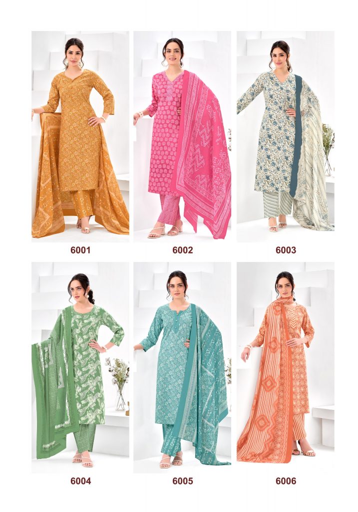 uryajyoti Icelook Vol- 6