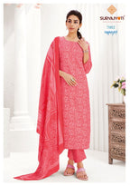 Suryajyoti Icelook Vol-7 – Kurti Pant With Dupatta