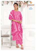 Suryajyoti Icelook Vol-7 – Kurti Pant With Dupatta