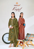 Suryajyoti Kajal Vol-5