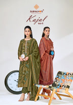 Suryajyoti Kajal Vol-5