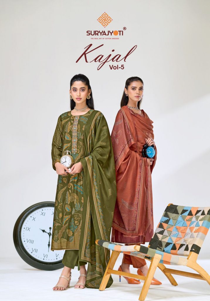 Suryajyoti Kajal Vol-5