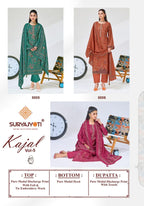 Suryajyoti Kajal Vol-5