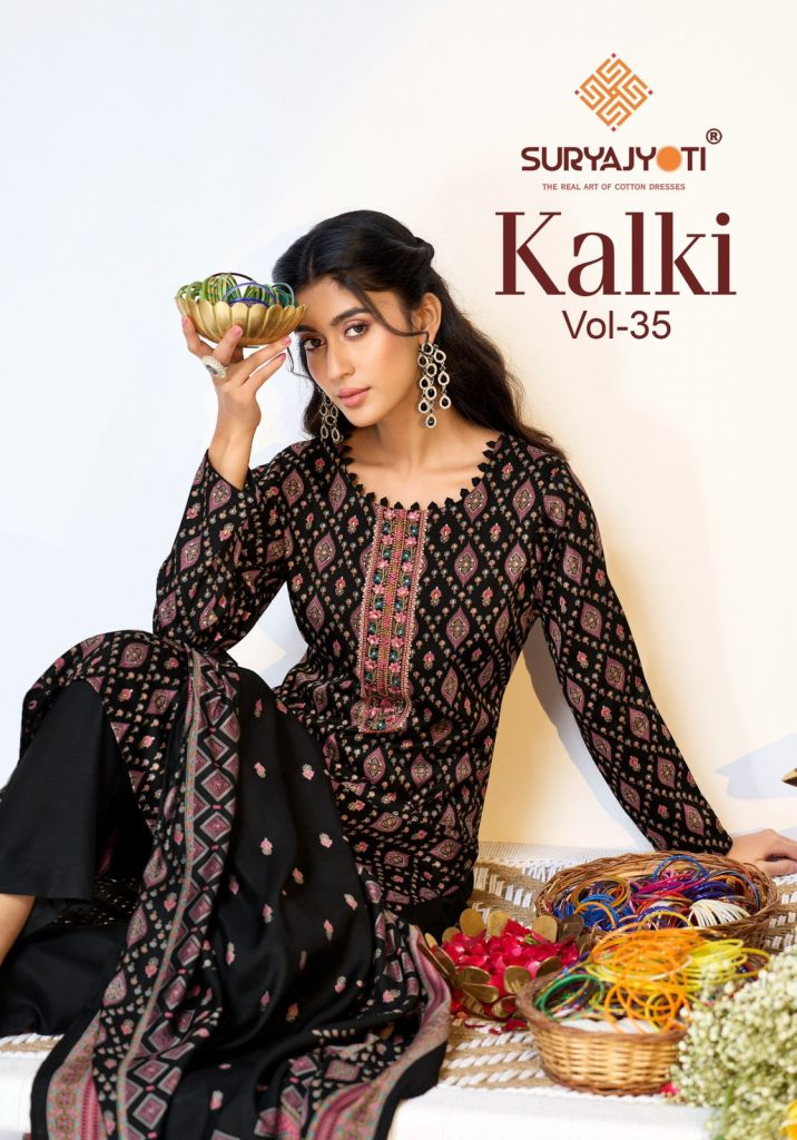 Suryajyoti Kalki Vol-35