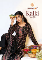 Suryajyoti Kalki Vol-35