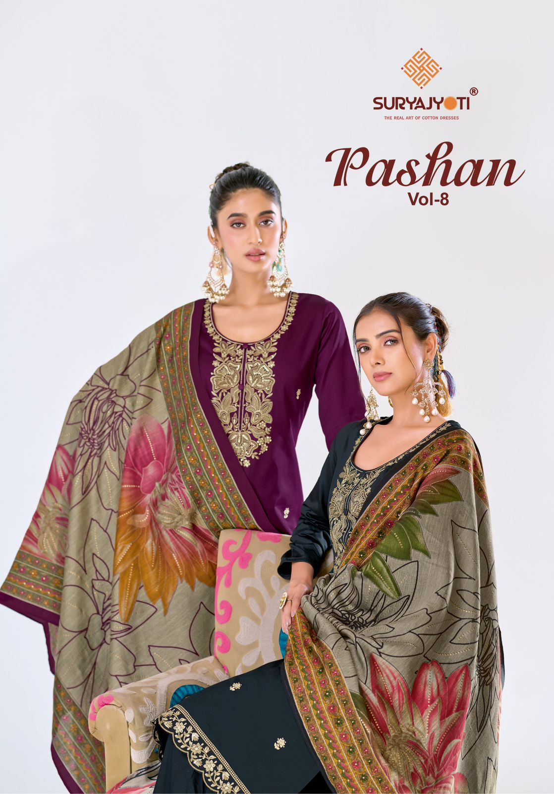 Suryajyoti Pashan Vol-8